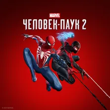 Marvel's Spider-Man 2